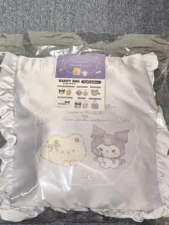 Item thumbnail for item 8953f809-9ae7-4565-bad4-cc3842968efd