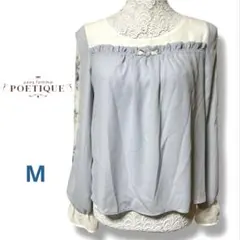 axes femme POETIQUE シフォンブラウス　袖花柄　M