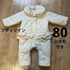 プティマイン ジャンプスーツ アウター