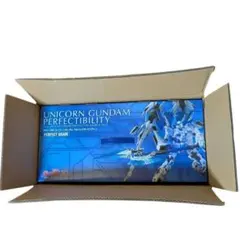 2025年最新】pg ユニコーンガンダム ペルフェクティビリティの人気