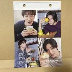Man フォトハンガー　7人セット Hey!Say!JUMP 中島裕翔・薮宏太 フォトハンガーセット(セブン