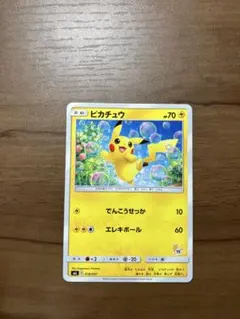 希少ピカチュウ2枚セット！！　SML 　内1枚『希少ロゴ+15』！018/051 2026年最新】ピカチュウ SML 018/051の人気アイテム - メルカリ