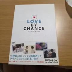 ゆみきょん様 リクエスト 2点 まとめ商品