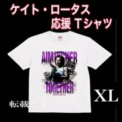 ケイトロータス　Tシャツ　XLサイズ　RIZIN.54　ライジン ⚫︎新品⚫︎ ケイト・ロータス RIZIN54 応援Tシャツ / 完売 - メルカリ