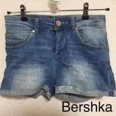 ベルシュカ