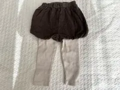 mamaraku かぼちゃパンツ　バースデイ　レギンス付き　ブラウン　80