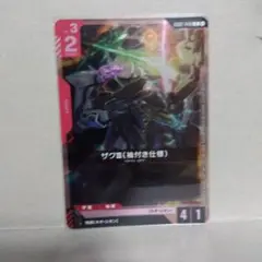 ザクIII（継付き仕様） レベル3 カード