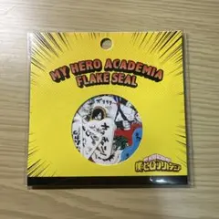 僕のヒーローアカデミア　フレークシール
