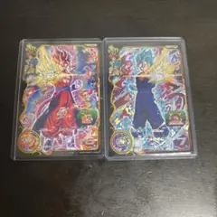 スーパードラゴンボールヒーローズ ベジット 2枚セット
