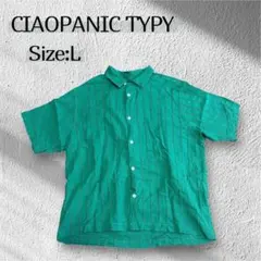 極美品✨チャオパニックティピー 半袖シャツ メンズ 緑 無地 コットン100%のサムネイル