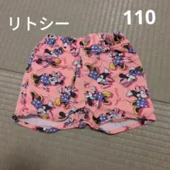 ミニー　ショートパンツ　110 リトシー