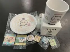 ちいかわ くら寿司 グッズセット