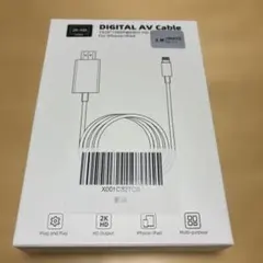 デジタルAVケーブル 2m iPhone/iPad用