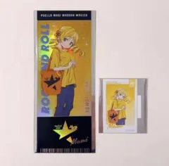 魔法少女まどか☆マギカ 巴マミ rockin'star カードセット　まどマギ