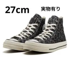 converse lgcy ct70 レオパード27cm HIGH