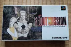 FRONT MISSION スーパーファミコン