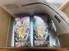 megaドリームex box シュリンク付き