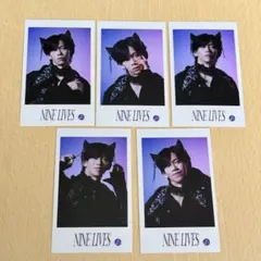 超特急 リョウガ NINE LIVES ミニフォト コンプ