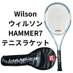 ウィルソン『ハンマー HAMMER7』テニスラケット／G2／軽量／初心者／希少 2025年最新】wilson hammer 7の人気アイテム - メルカリ