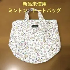 花柄トートバッグ