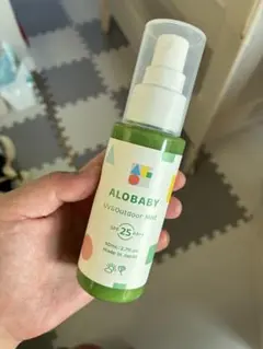ALOBABY UVミスト