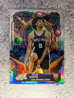 Reed Sheppard RC SSP HOOPS presentation - メルカリ