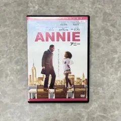 ANNIE アニー DVD ジェイミーフォックス