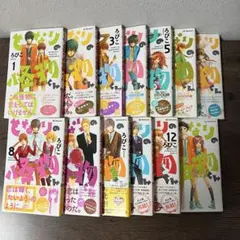 となりの怪物くん 愛蔵版 1〜7巻 初版 全巻初版セット ろびこ 漫画