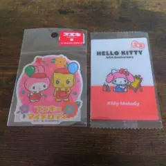 Item thumbnail for item 0d5c3d5b-7dee-42f3-9b7a-bc713a3d2a00