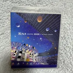 嵐 アラフェス 2020 at 国立競技場 ブルーレイ 2枚組 - メルカリ