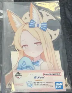 夢100 アニメジャパン AJ 2026くじ グレイシア - メルカリ