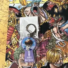松田陣平　推しキャラチャームキーホルダー