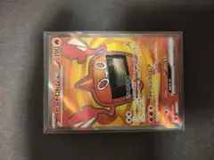 ヒートロトムex SR MEGA 拡張パック ストームエメラルダ キラ 090…