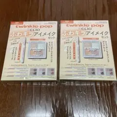 twinkle pop アイシャドウパレット & アイスタック セット