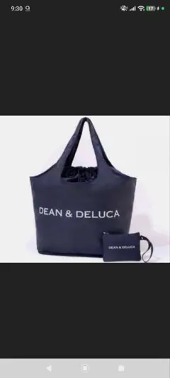 GLOW2026年 8月9月合併号DEAN & DELUCA グローサリーバッグ