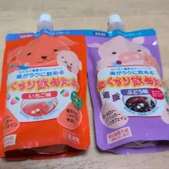 Item thumbnail for item 2a43eaf8-31f9-46c7-9cf9-24352bd6764c