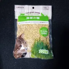 こんのり様 リクエスト 4点 まとめ商品