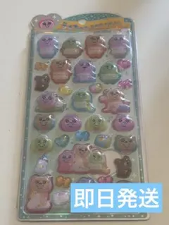 正規品うるちゅるPOP SEAL おぱんちゅのうさぎ