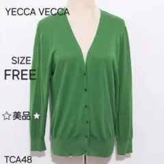 YECCA VECCA イェッカヴェッカ カーディガン 長袖 Vネック シンプル