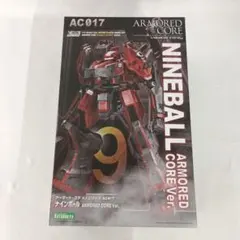 1/72 ナインボール ARMORED CORE Ver. 「アーマード・コア」