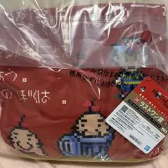 2025年最新】mother2 ラストワンの人気アイテム - メルカリ