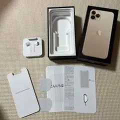 iPhone11Pro 空箱、イヤホン