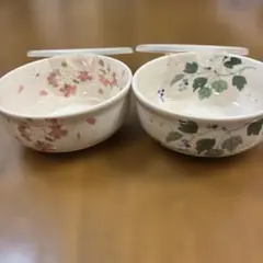和柄 蓋付き小鉢 2個セット