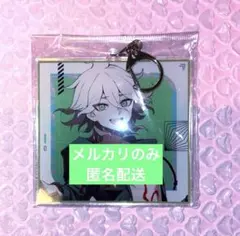 桃源暗鬼 premiumshop アクリルキーホルダー 等々力颯 未開封 - メルカリ