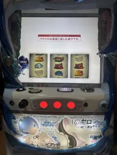 Re:ゼロから始める異世界生活season2 リゼロ2 スマスロ実機⭕️送料無料⭕️ 本日の目玉！】パオン・ディーピー スロット Re:ゼロから始める異世界