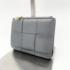 BOTTEGA VENETA マキシイントレチャート　二つ折り財布　グレー