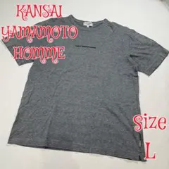 KANSAI YAMAMOTO HOMME Tシャツ グレー Lのサムネイル
