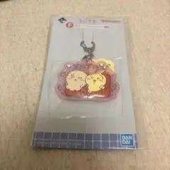 ちいかわ銭湯ラバーチャームコレクション