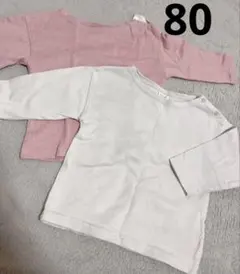 DAILY LINE ピンク・ホワイト　ボタン付き長袖トップス2枚セット