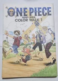 Item thumbnail for item ab54be44-af0d-4e5b-a966-9b2685194587